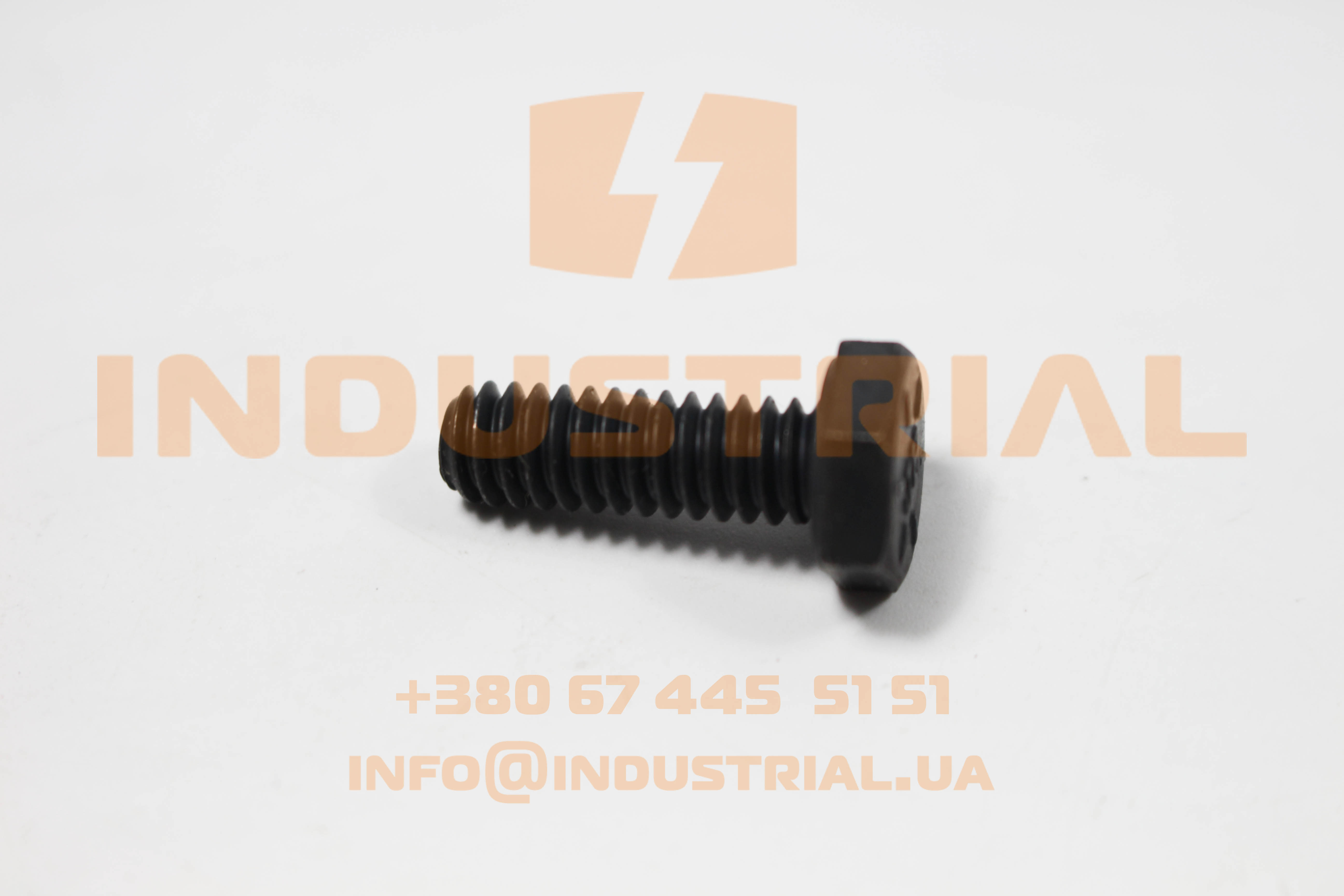 RYH 6910476 REYHER